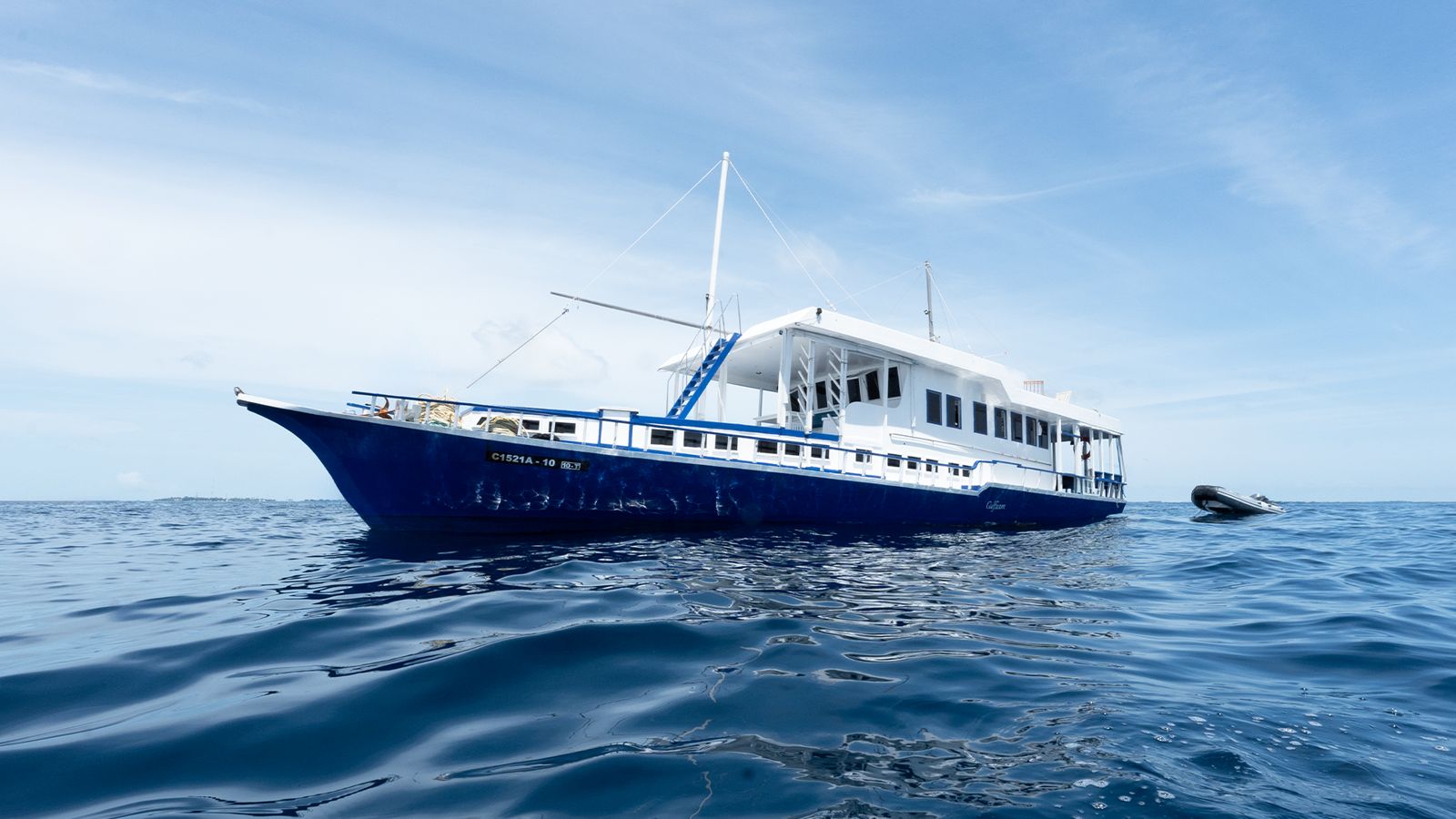 Exterior view of Gulfaam at sea